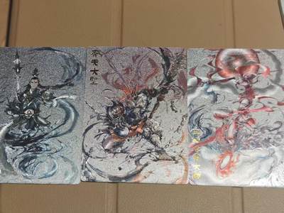 寸草不生 马年拍卖第四期 GOGOGO   奇点卡牌 鹿凝 三大反骨子