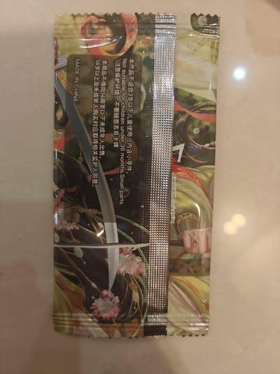 寸草不生 马年拍卖第四期 GOGOGO   卡玩帕克 幻世神姬  001 白娘子 原封