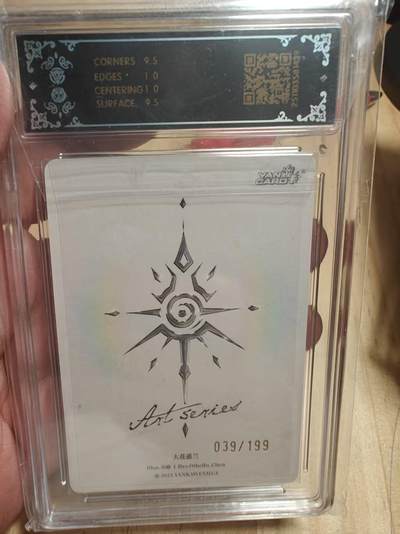 寸草不生 马年拍卖第四期 GOGOGO   焱卡文化Art系列x毒瘤 大花蕙兰
YK-ART-DL-020 039/199