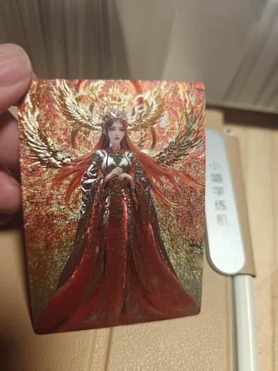 寸草不生 马年拍卖第四期 GOGOGO   奇点卡牌 完美世界 火灵儿