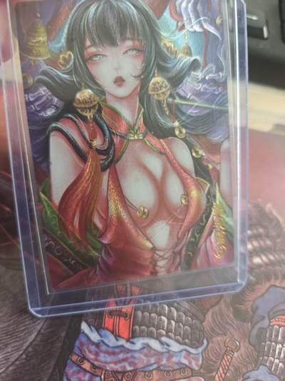 寸草不生 马年拍卖第四期 GOGOGO   【亲签】墨婉文化 太乙亲签 黄泉篇 007/020