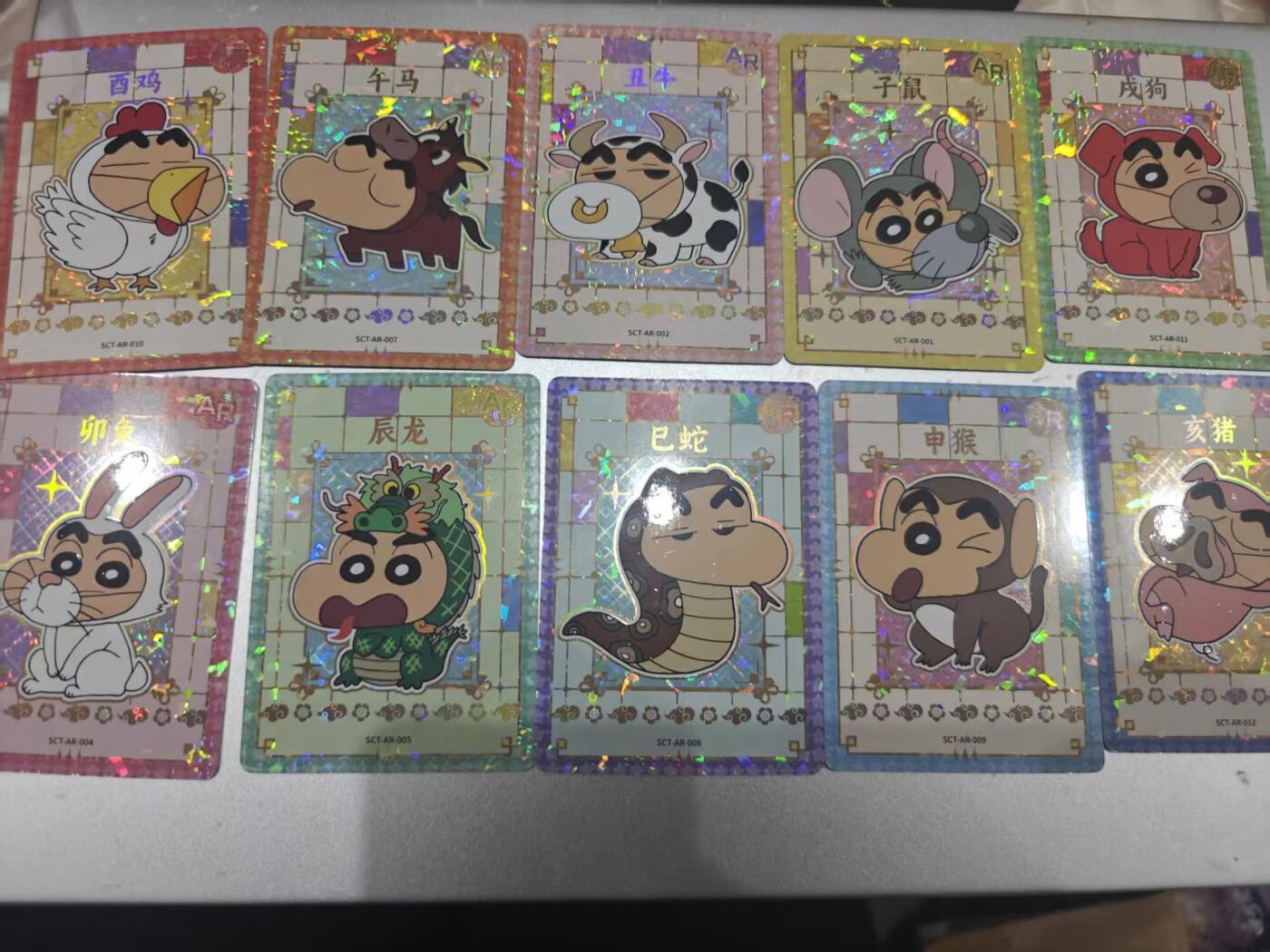 寸草不生 马年拍卖第四期 GOGOGO  