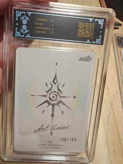 寸草不生 马年拍卖第四期 GOGOGO   焱卡文化Art系列×毒瘤  10p  栀子
YK-ART-DL-022 148/199