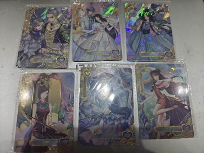 寸草不生 马年拍卖第四期 GOGOGO   卡游 叶罗丽 辰星之梦 or 6张 一套