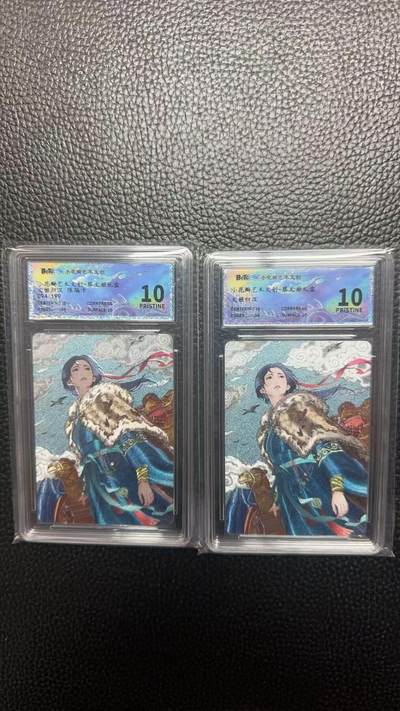 寸草不生 马年拍卖第四期 GOGOGO   小花瓣艺术文创一蔡文姬礼盒 文姬归汉
 限编爆金+爆金 一张‘