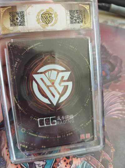 寸草不生 马年拍卖第四期 GOGOGO   神话中国×藏卡评级藏卡姬
9.5
彩闪