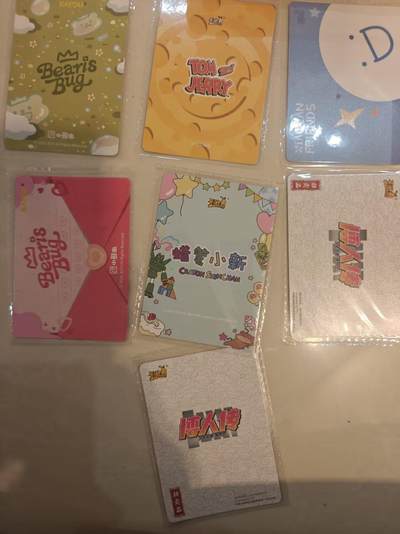 寸草不生 马年拍卖第四期 GOGOGO   卡游PR7张