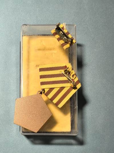 盛世勋华——号角文化勋章邮票专场拍卖第319期 东德铜级为人民和祖国功勋作战勋章 带原盒和略