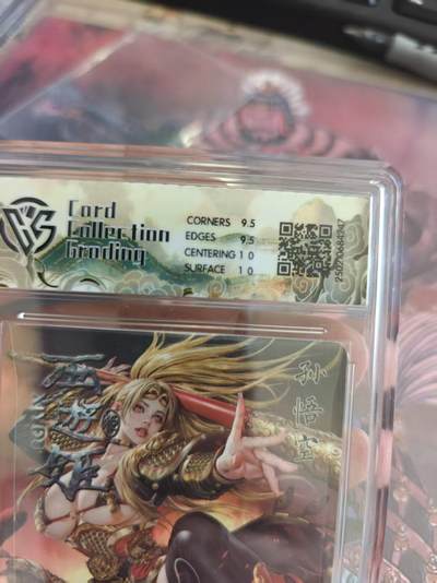 寸草不生 马年拍卖第四期 GOGOGO   2025焱卡文化西游姬
孙悟空
10g
折光