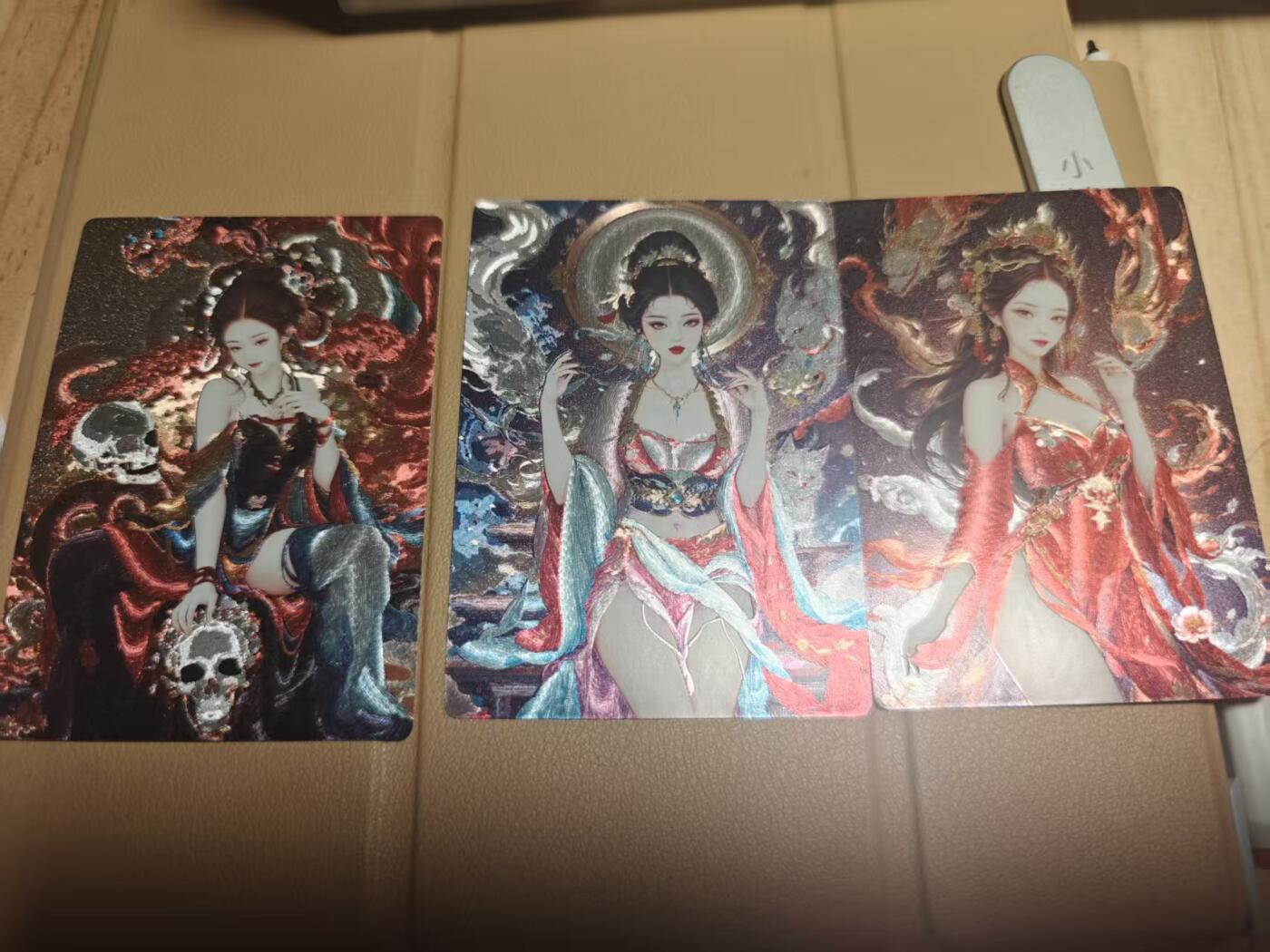 寸草不生 马年拍卖第四期 GOGOGO  