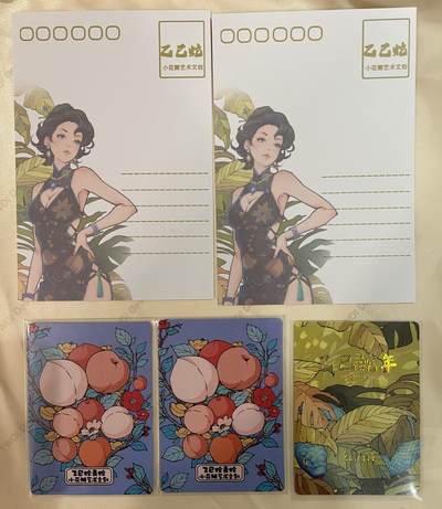 寸草不生 马年拍卖第四期 GOGOGO   小花瓣祖师爷特卡 乙巳蛇女郎 冷烫粗闪限编1（221/399），巳蛇手绘复刻2，明信片2