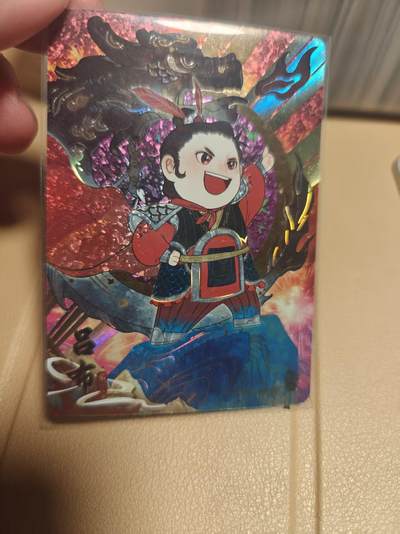 寸草不生 马年拍卖第四期 GOGOGO   卡游三国 吕布  123/666