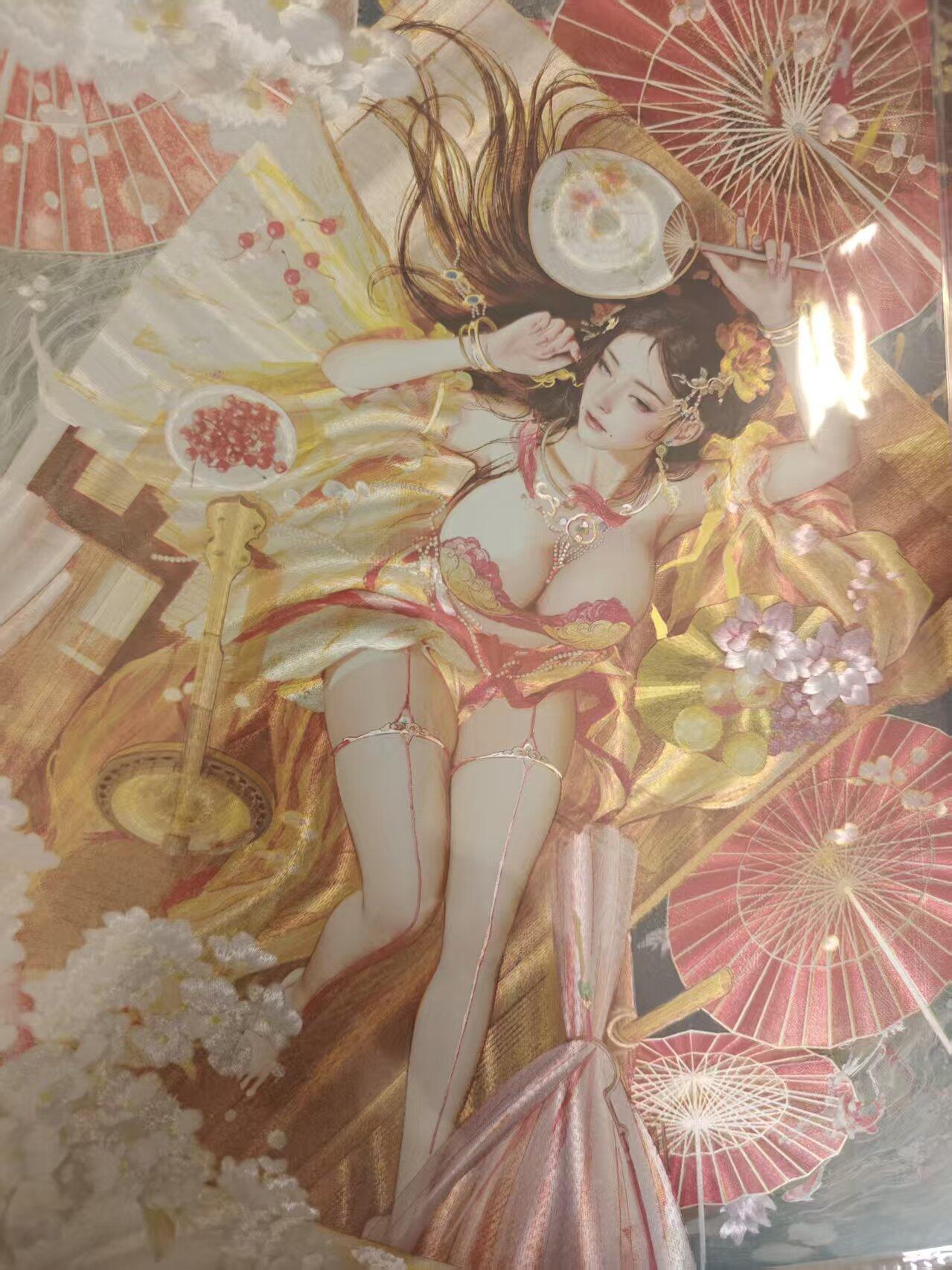 寸草不生 马年拍卖第四期 GOGOGO  