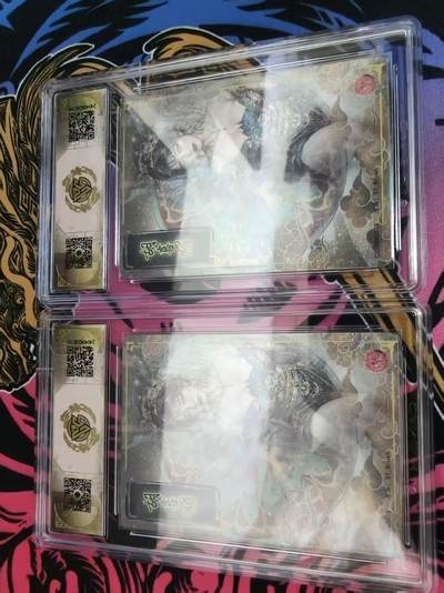 寸草不生 马年拍卖第四期 GOGOGO   炎卡文化 妖姬传 胡喜媚 幻彩 折光 一对