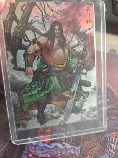 寸草不生 马年拍卖第四期 GOGOGO   【亲签】张建东水浒 亲签 丧门神 鲍旭 006/009