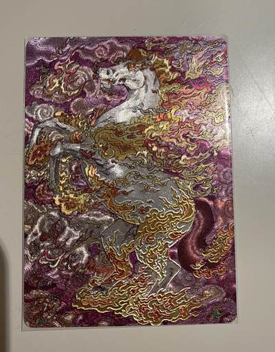 寸草不生 马年拍卖第四期 GOGOGO   同好会小花瓣三周年联名卡 马到成功 无编1 张