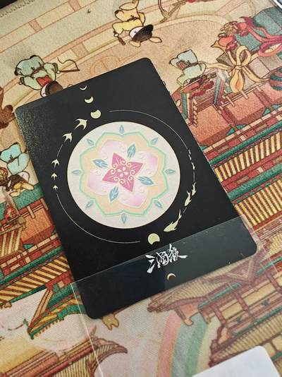 寸草不生 马年拍卖第四期 GOGOGO   三国杀花朝谱：鉴艳惊鸿一
沉鱼特殊款马云禄