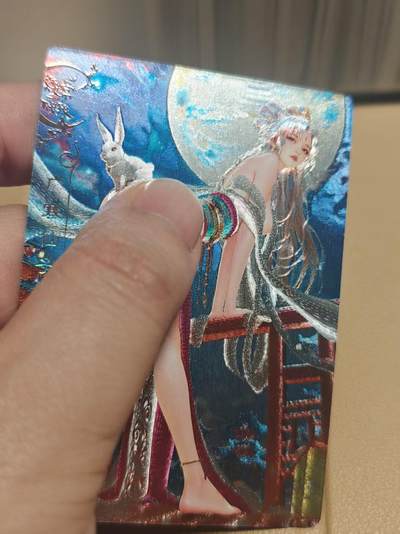 寸草不生 马年拍卖第四期 GOGOGO   奇点卡牌 宗rich 嫦娥  冷烫‘