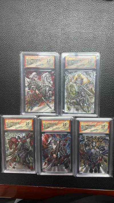 寸草不生 马年拍卖第四期 GOGOGO   卡德曼 张建东 五虎 折光 10分套