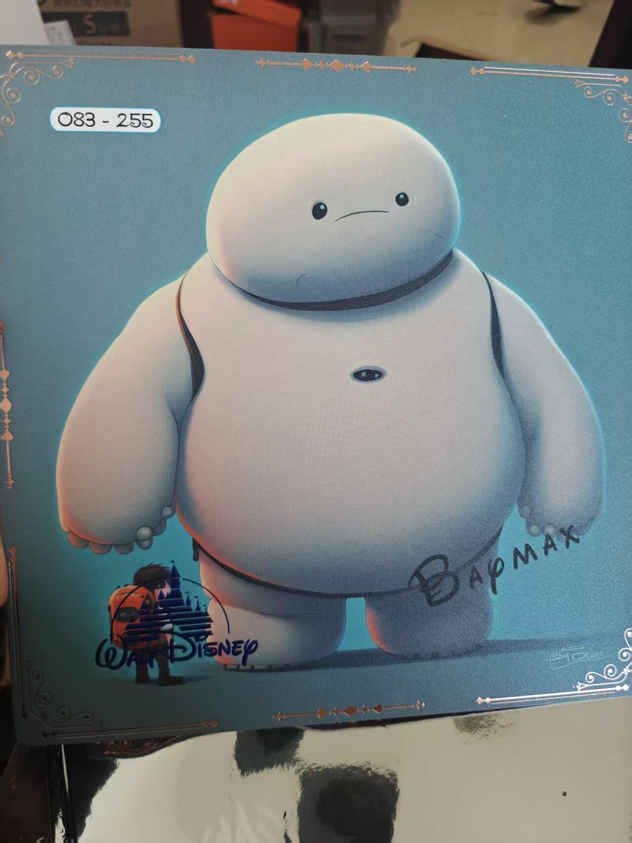 寸草不生 马年拍卖第四期 GOGOGO  