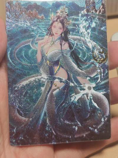 寸草不生 马年拍卖第四期 GOGOGO   奇点卡牌 宗rich 白素贞 粗闪 右