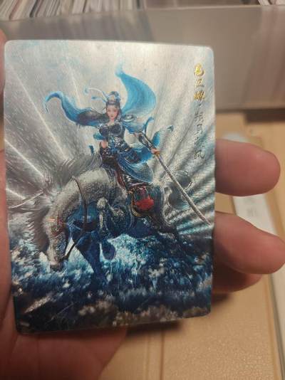 寸草不生 马年拍卖第四期 GOGOGO   一丈青扈三娘