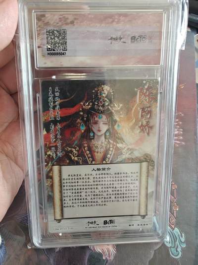 寸草不生 马年拍卖第四期 GOGOGO   武韵红颜（汉.赋）
画师：星辰墨夜
爆金
陈阿娇折光粗闪