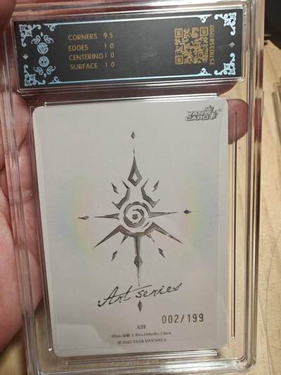 寸草不生 马年拍卖第四期 GOGOGO   焱卡文化Art系列×毒瘤  10p    无锋
YK-ART-DL-019 002/199