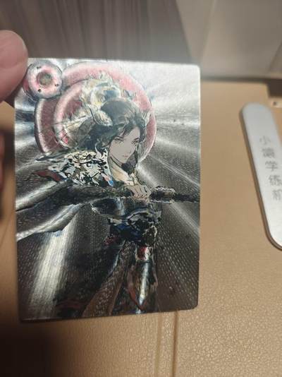 寸草不生 马年拍卖第四期 GOGOGO   星宿文创 迟迟绘四大天王  增长天王