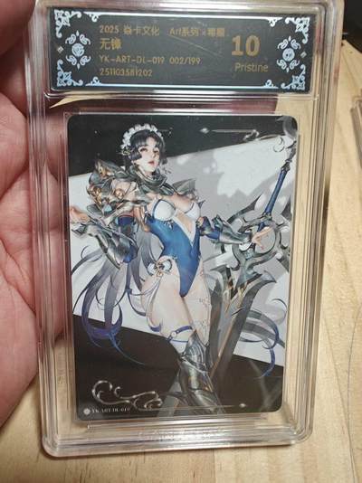 寸草不生 马年拍卖第四期 GOGOGO   焱卡文化Art系列×毒瘤  10p    无锋
YK-ART-DL-019 002/199