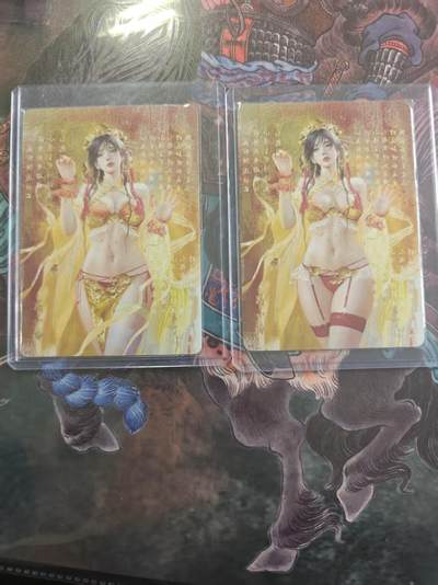 寸草不生 马年拍卖第四期 GOGOGO   燎原 刷子老师  冯小怜 普卡一对