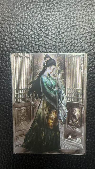 寸草不生 马年拍卖第四期 GOGOGO   - 卡德曼 张建东水浒  99编 013/099  金翠莲