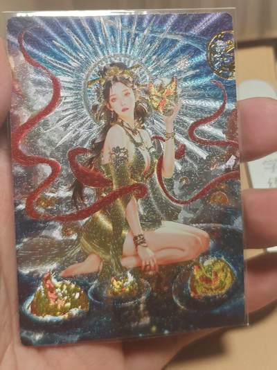 寸草不生 马年拍卖第四期 GOGOGO   奇点卡牌 宗rich 太阳女神 粗闪