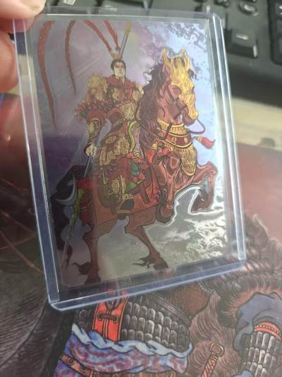 寸草不生 马年拍卖第四期 GOGOGO   卡萃 星耀 英雄传 光刻 吕布