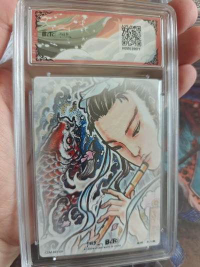 寸草不生 马年拍卖第四期 GOGOGO   不二猿西游/八仙
画师：不二猿
韩湘子折光粗闪
黑冠