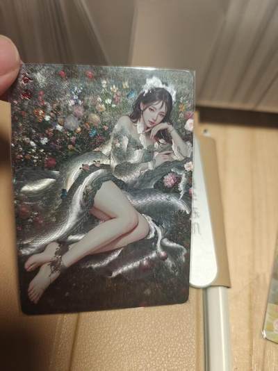 寸草不生 马年拍卖第四期 GOGOGO   二十四节气 谷雨 粗闪首编 001/099