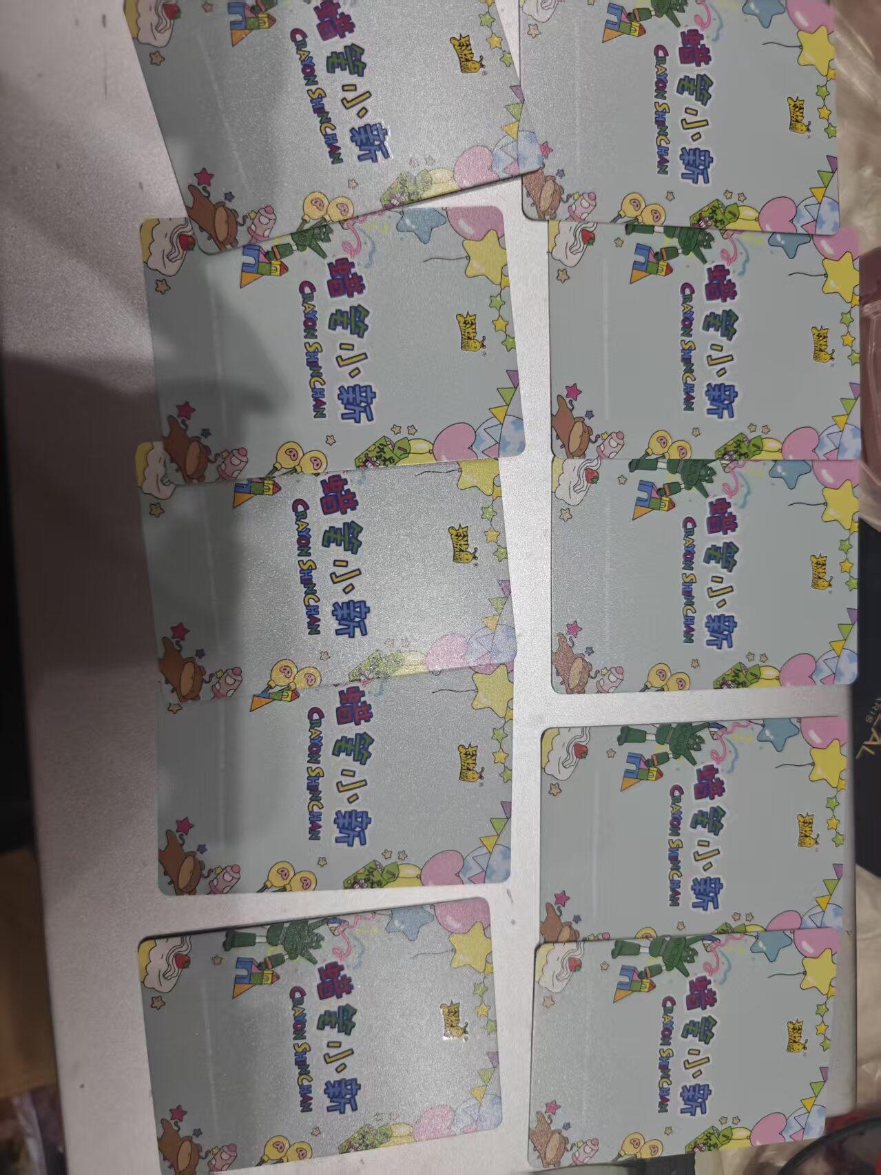 寸草不生 马年拍卖第四期 GOGOGO  