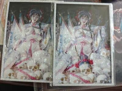 寸草不生 马年拍卖第四期 GOGOGO   焱卡文化 刷子老师 白骨夫人 色纸一对