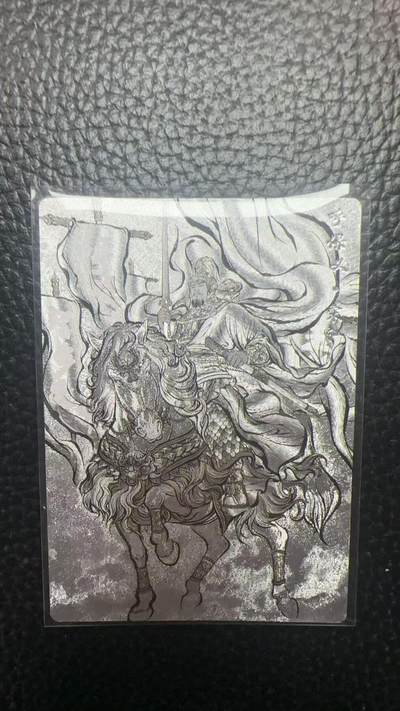 寸草不生 马年拍卖第四期 GOGOGO   卡德曼 张建东水浒  99编 045/099 呼保义 宋江