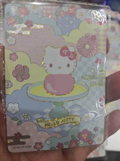 寸草不生 马年拍卖第四期 GOGOGO   卡游 三丽鸥 UR  9张