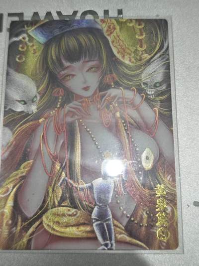 寸草不生 马年拍卖第四期 GOGOGO   【亲签】太乙绘 黄泉篇 009/020