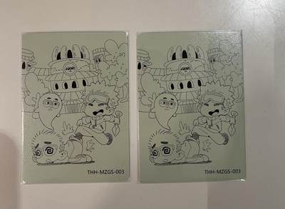 寸草不生 马年拍卖第四期 GOGOGO   ICard同好会×木叶村 故事卡 木仔与八黑 2宫