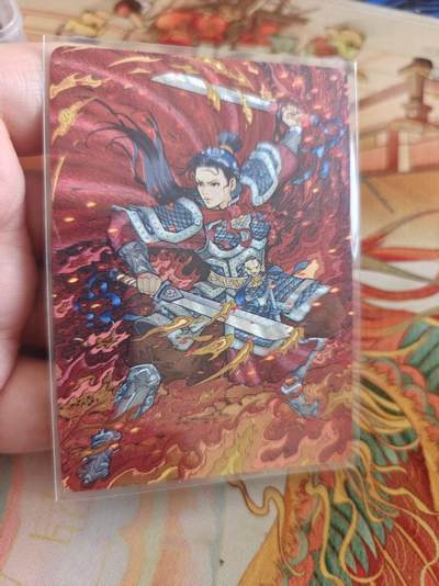 寸草不生 马年拍卖第四期 GOGOGO   小花瓣 祖师爷 特卡 扈三娘 粗闪322/399