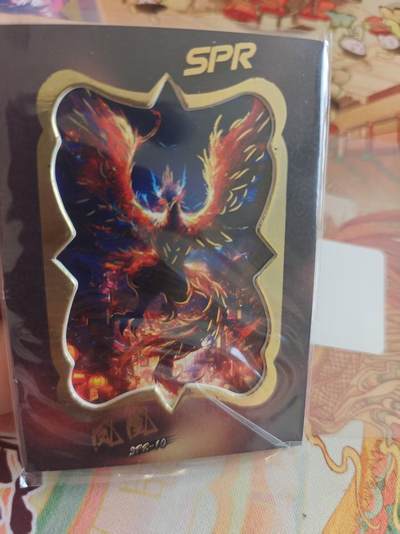 寸草不生 马年拍卖第四期 GOGOGO   元战纪 山海经SPR 开窗卡