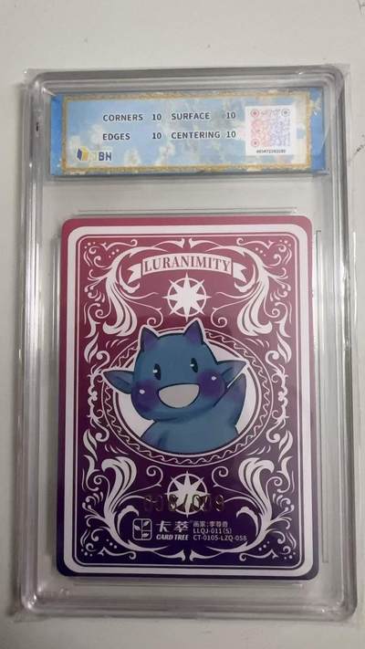 寸草不生 马年拍卖第四期 GOGOGO   006/009  2026卡萃文化
限编亲签视高迪
梵高自画像
经路蓝奇境
李尊奇绘
爆金