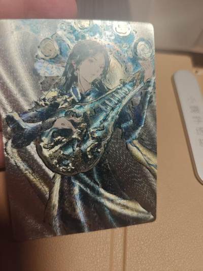 寸草不生 马年拍卖第四期 GOGOGO   星宿文创 迟迟绘四大天王 持国天王