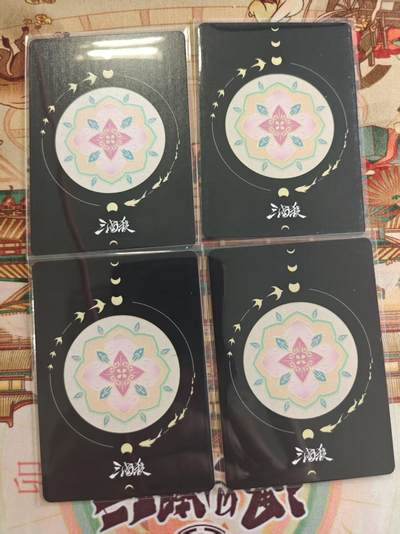 寸草不生 马年拍卖第四期 GOGOGO   三国杀花朝谱：鉴艳惊鸿
沉鱼特殊款 4张