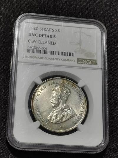 天下钱庄专场欢迎参拍 - NGC UNC 1920乔治五世海峡一元银币