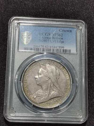 天下钱庄专场欢迎参拍 - PCGS MS62 英国维多利亚披纱马剑银币