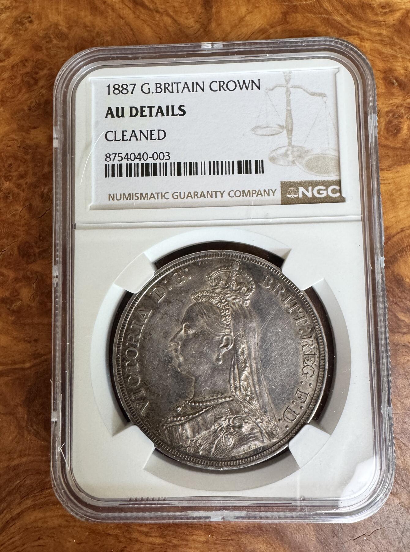 1887年英国维多利亚女王高冠马剑大银币，NGC AUD！银价未来必会暴力拉
